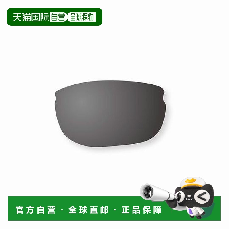 1h可退 日本直邮Montbell 登山眼镜 小号 交换用镜片