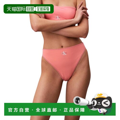 欧洲直邮CALVIN KLEIN JEANS 女士泳装 LV00Q61147TJ2 SS2026