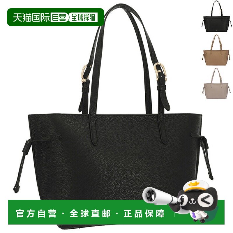 日本直邮Furla AVA M 手提包A4 尺寸单肩包 WB02069 BX4329图片