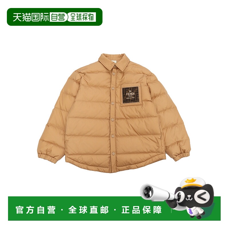1h可退 欧洲直邮FENDI KIDS 男童羽绒服JMA312AS56F1F4G高端流行
