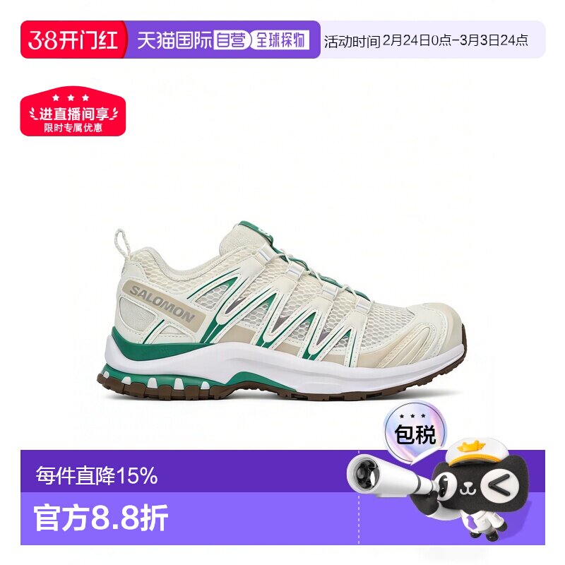 ���ֱ��SALOMON������XA PRO 3Dϵ����Ůͬ��Ͱ��ܲ��˶�Ь��ɫ