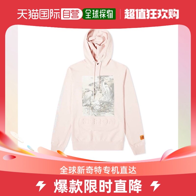 香港直邮heron preston仙鹤白鹭男士连帽卫衣粉色印花连帽休闲