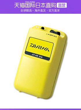 【日本直邮】Daiwa达亿瓦空气泵垂钓装备增氧泵黄色小巧便于携带