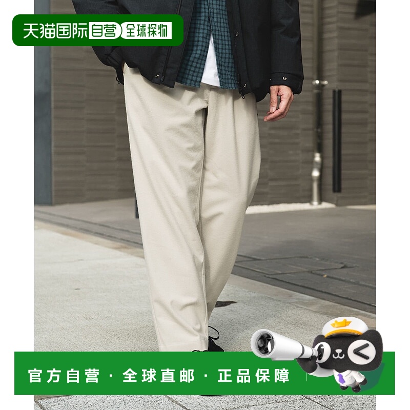 1h可退 日本直邮URBAN RESEARCH DOORS男装起毛保暖易穿宽松裤 弹
