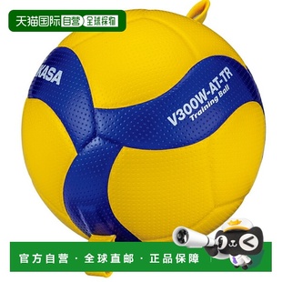 日本直邮Mikasa 排球训练球5号带线V300W