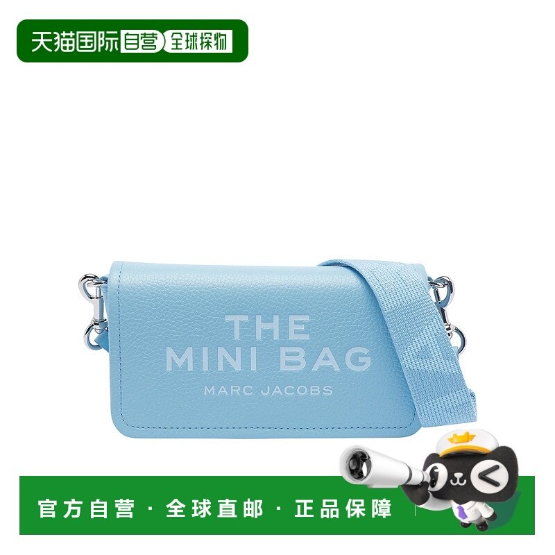 香港直邮MARC JACOBS 女士斜挎包 2S4SMN080S02430 AW2025