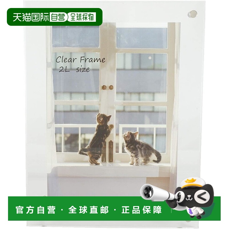 【日本直邮】FUJICOLOR 亚克力相框 2L 透明 2L尺寸 506239