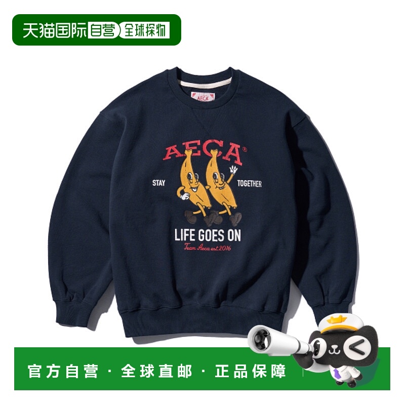 韩国直邮AECA 男士卫衣AWCMSSBETSSOV003C0LB STAY TOGETHER SWEA