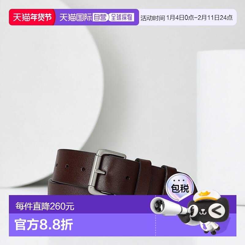 自营欧洲直邮RALPH LAUREN拉夫劳伦Polo带滚轮扣的皮带,服饰配件/皮带/帽子/围巾,腰带/皮带/腰链,淘宝优惠券,粉丝福利购,淘宝优惠卷