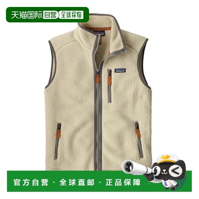 香港直邮巴塔哥尼亚（Patagonia） Retro Pile 男款经典保暖抓绒