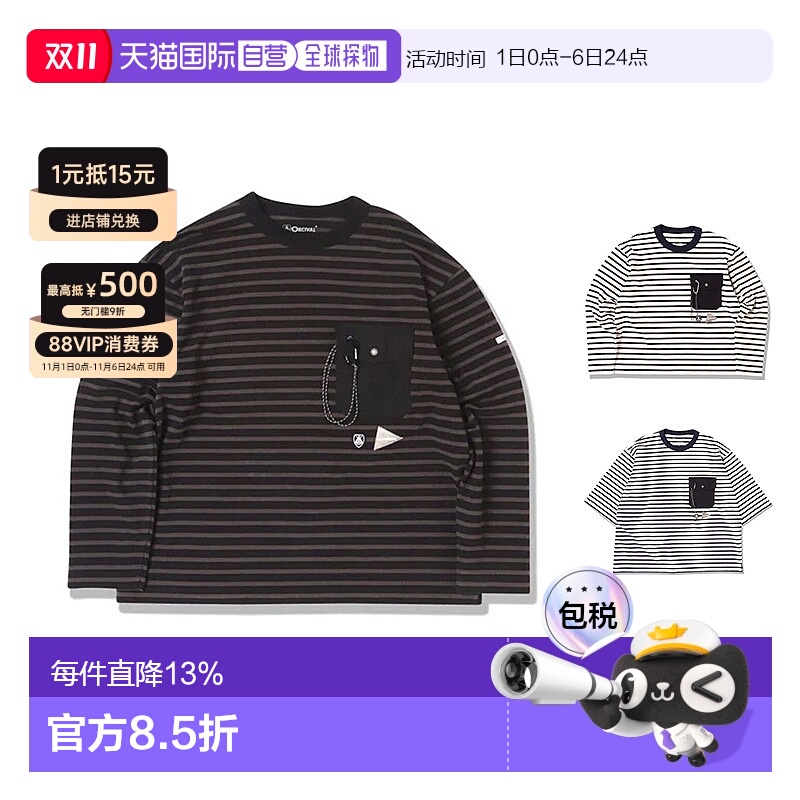 香港直邮and Wander ORCIVAL LS Tee户外休闲条纹圆领宽松长袖棉T