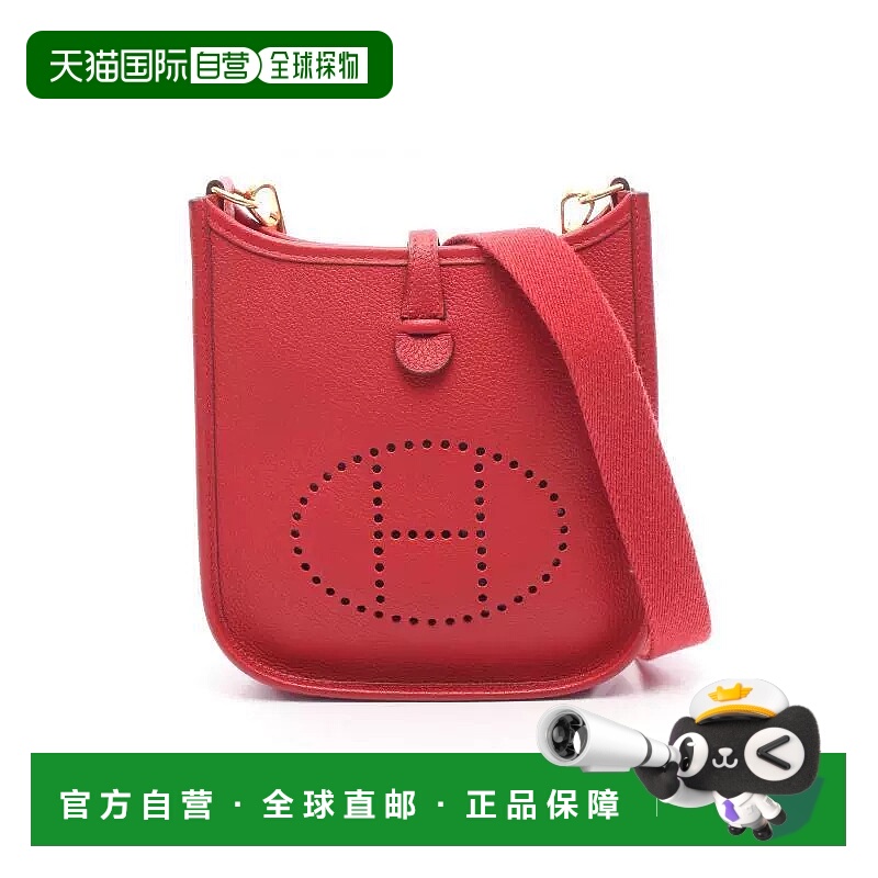 1h可退 日本直邮中古Hermes爱马仕女包A级95新Evelyn Amazon TPM