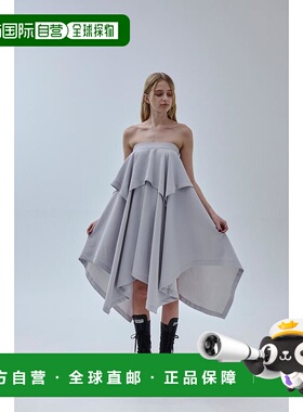 1h可退 日本直邮官方授权 ESI&Oacute; 几何图案裙喇叭裙伞裙