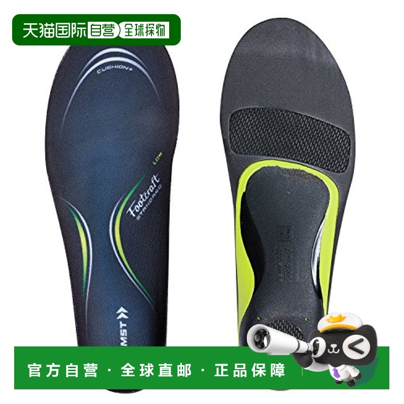 【日本直邮】Zamst赞斯特户外运动鞋垫耐冲击男女同款(21.0cm~22.