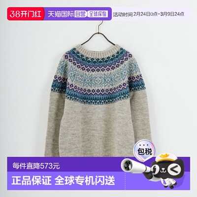1h可退 日本直邮MARS KNITWEAR 男装 全毛 英国羊毛 费尔岛针织衫