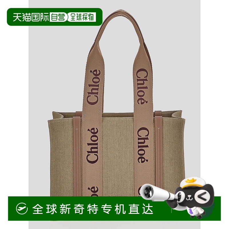 1h可退 香港直邮CHLOÉ 女士单肩包 CHC23AS383L176L6 SS2025 花色