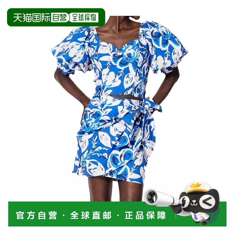 自营cleobellaRayna Top In Azure Print - azure print 美国奥莱