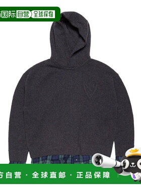 香港直邮Acne Studios 层叠羊毛连帽衫 A60605