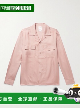 1h可退 香港直邮Visvim 维斯维木 男士 Keesey 可拆卸领刺绣斜纹