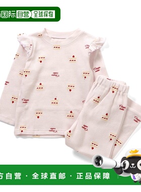 1h可退 日本直邮apres les cours 儿童全棉华夫格花蛋糕图案睡衣