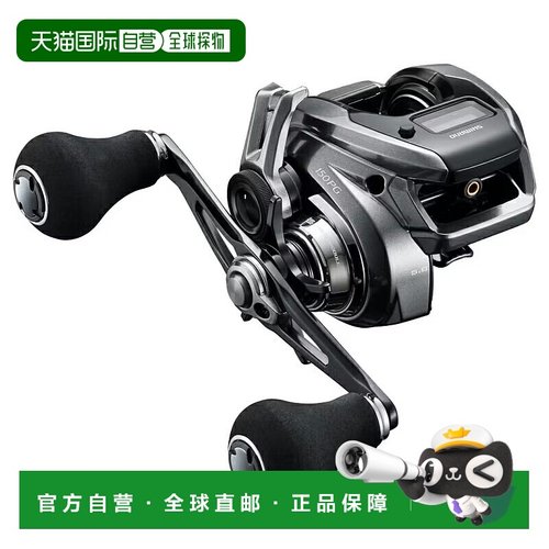 日本直邮Shimano 23 Engetsu Premium 150PG 045430