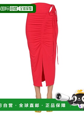 1h可退 香港直邮潮奢 Self-Portrait 女士 针织半身裙 SS2219SFUC