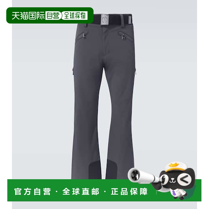 1h可退 香港直邮潮奢 bogner 博格纳 男士 Tim 滑雪裤 grey灰色