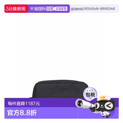 香港直邮FENDI 男士化妆包 7N0141AVC6F1USQ SS2026 黑色 BEAUTY