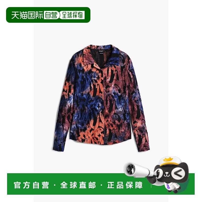 1h可退 日本直邮Desigual 德诗高 女装艺术印花弹力衬衫 25WWTKZ5