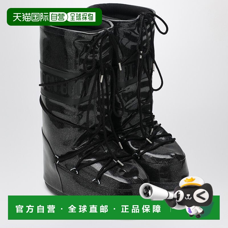 1h可退 香港直邮MOON BOOT 女士雪地靴 80D1402850PLN001 AW2025