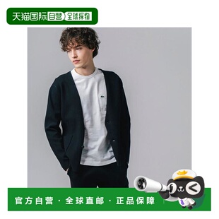 1h可退 日本直邮LACOSTE 米兰针织开衫夹克羊毛衫外套男装