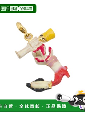 1h可退 香港直邮Marni Marni 字母“J”吊坠 PNMV0100PJP6528