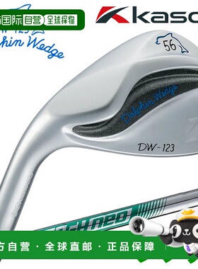 日本直邮Kasco Dolphin Wedge DW-123 Lefty NSPRO 950GH neo 日