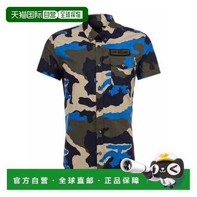 1h可退 香港直邮MOSCHINO 男士衬衫 MC58600T77380065 SS2023 黑