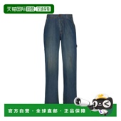 香港直邮Maison Margiela 25SS 1h可退 徽标贴片牛仔长裤 Women