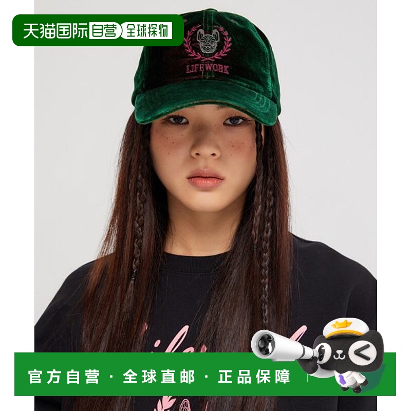 韩国直邮LIFEWORK 公用男士帽子LW234CP121新款