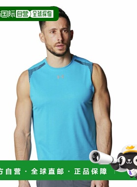 日本直邮 Under Armour 男士无袖跑步T恤 Launch Elite Vent Slee