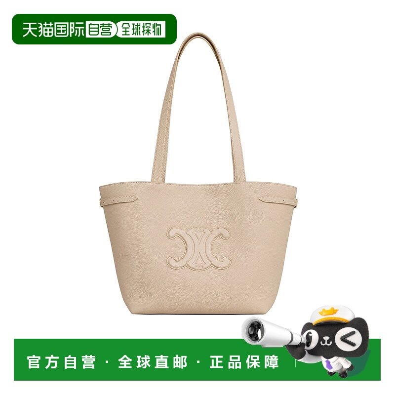 香港直邮Celine 小号 CABAS ANAÏS CUIR TRIOMPHE 单肩包 118233E