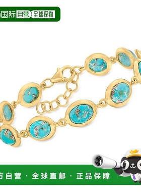 自营Ross-Simons 绿松石手链18k金镀层纯银7英寸精致优雅 美国奥