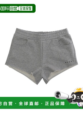 香港直邮Marni 玛尼 婴儿 M01690M00V0MP220F0M903 短裤童装 M016