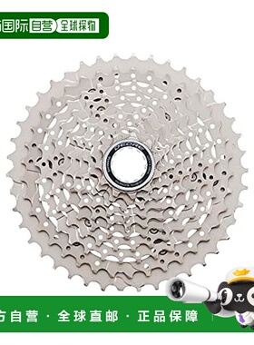 【日本直邮】Shimano禧玛诺 卡带链轮CS-M4100 ECSM410010142