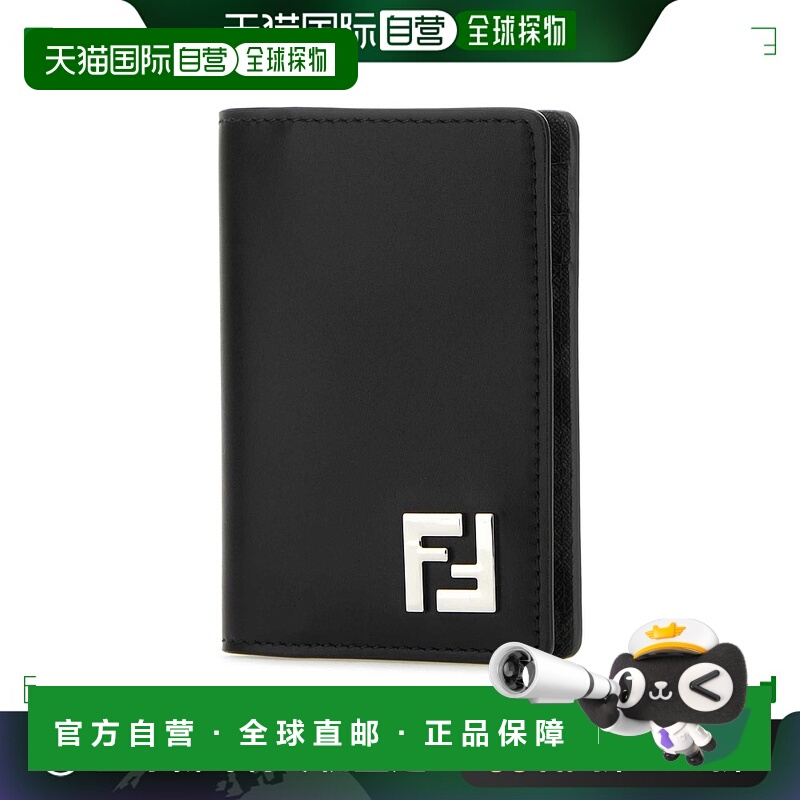 香港直邮FENDI 男士钱包 7M0349AFF2F0GXN CO 黑色