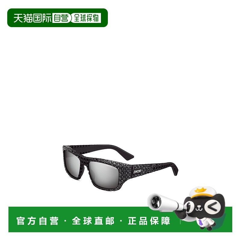 香港直邮Dior 全框太阳镜 DR3DS3ISR