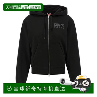 95041FF62HO2504MF94255 1h可退 香港直郵KENZO 女士針織衫 AW202