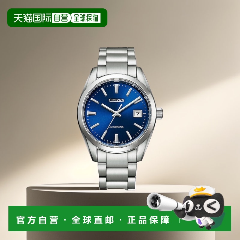 日本直邮西铁城系列 西铁城系列 机械腕表 NB1050-59L