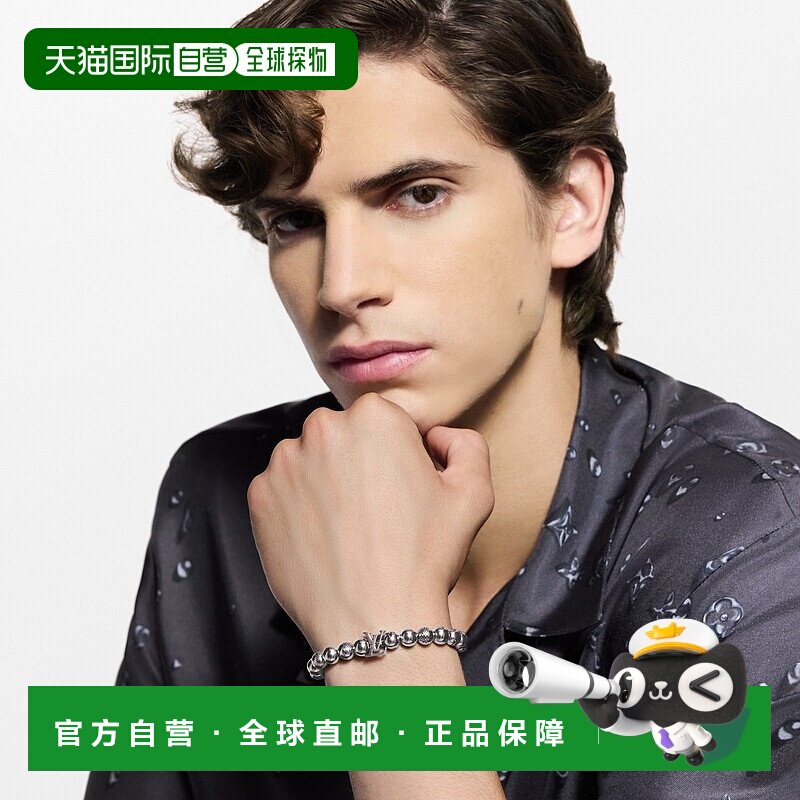 自营1h可退 欧洲直邮LV路易威登 Damier男士钯金色金属串珠手链