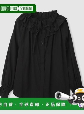 1h可退 日本直邮milli de l'air 女装 蕾丝翻领 蝴蝶结衬衫 02211