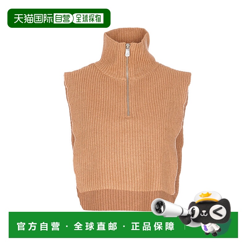 1h可退 香港直邮PINKO 女士马甲 105994A2Z4D23 AW2025 浅棕色 Ci