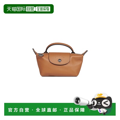 香港直邮LONGCHAMP 女士手提包 34205987M19珑骧