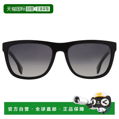 自营Hugo Boss Polarized Grey Shaded Square Men's Sunglasses